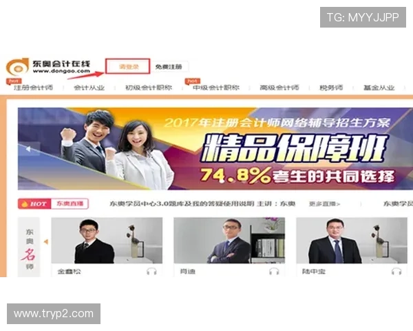 凯发ag旗舰厅官网安全可靠登录流程详解保障玩家资金与信息安全