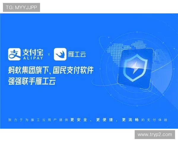 凯发九游会安全保障措施详解确保玩家资金与信息安全无忧