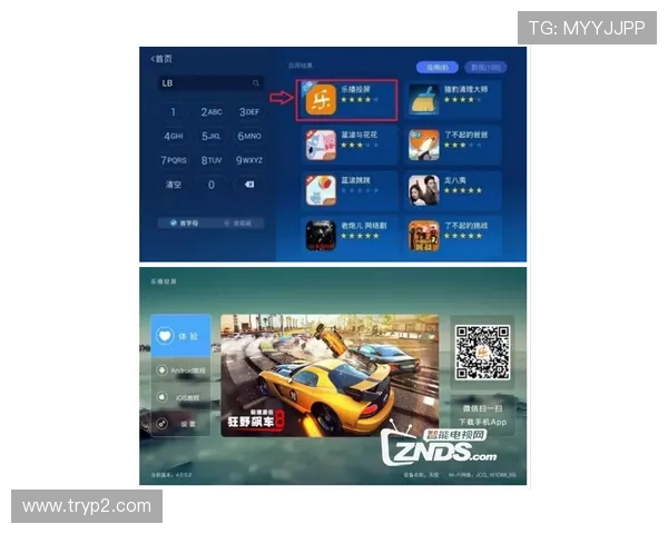 K8电玩大全中的优惠活动与礼包领取攻略助你轻松享受更多福利